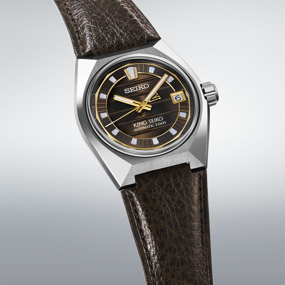 Seiko King Seiko Vanac Urban Gardens - Brown - SLA093J1