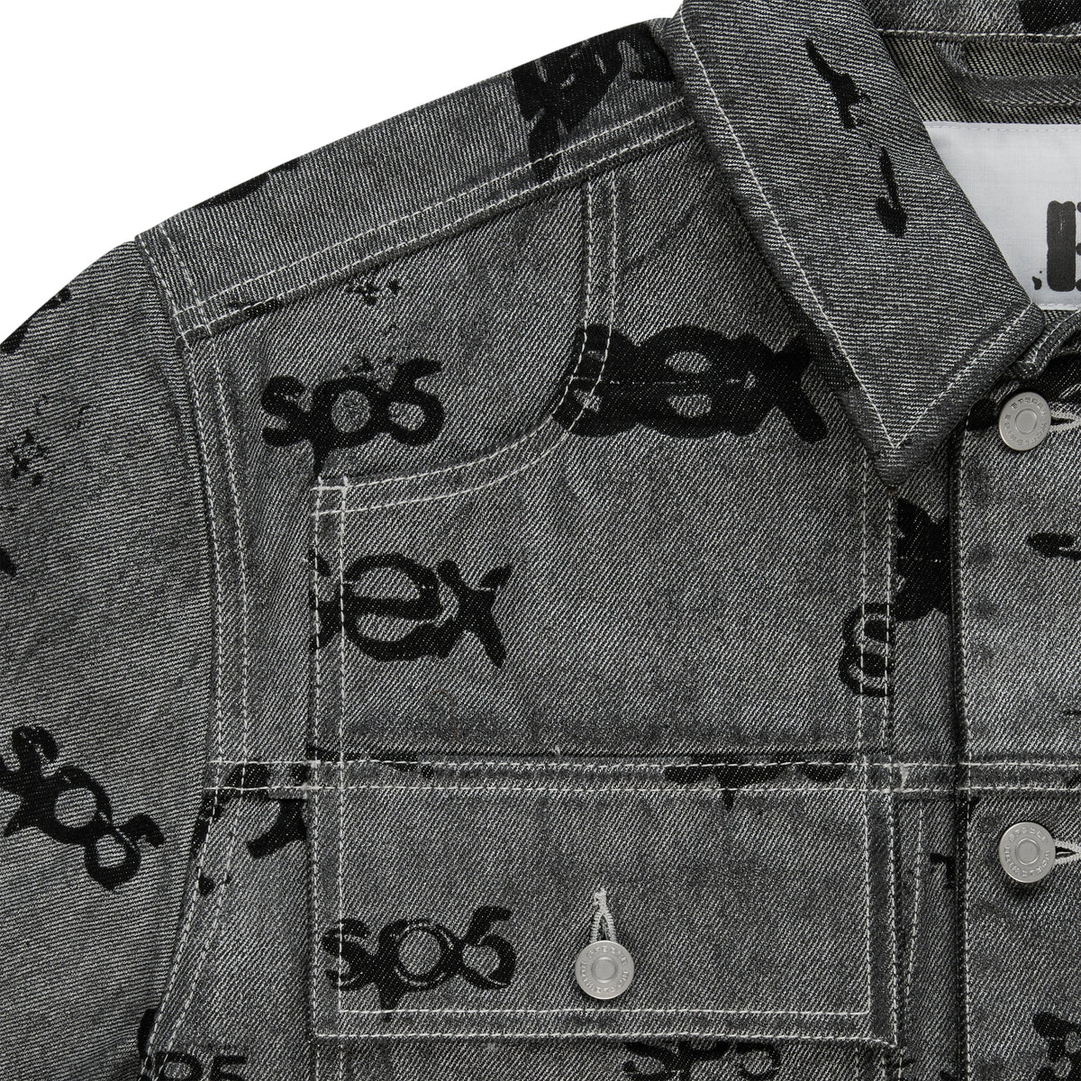 Sp5der SEX AOP FOIL Trucker Jacket