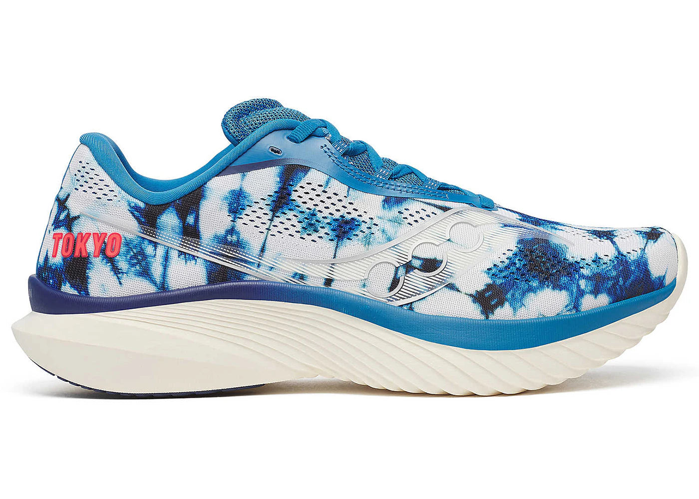 saucony kinvara 15 tokyo marathon