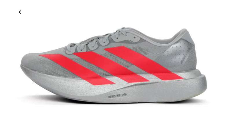 adidas Adizero Evo SL Silver Metallic Lucid Red