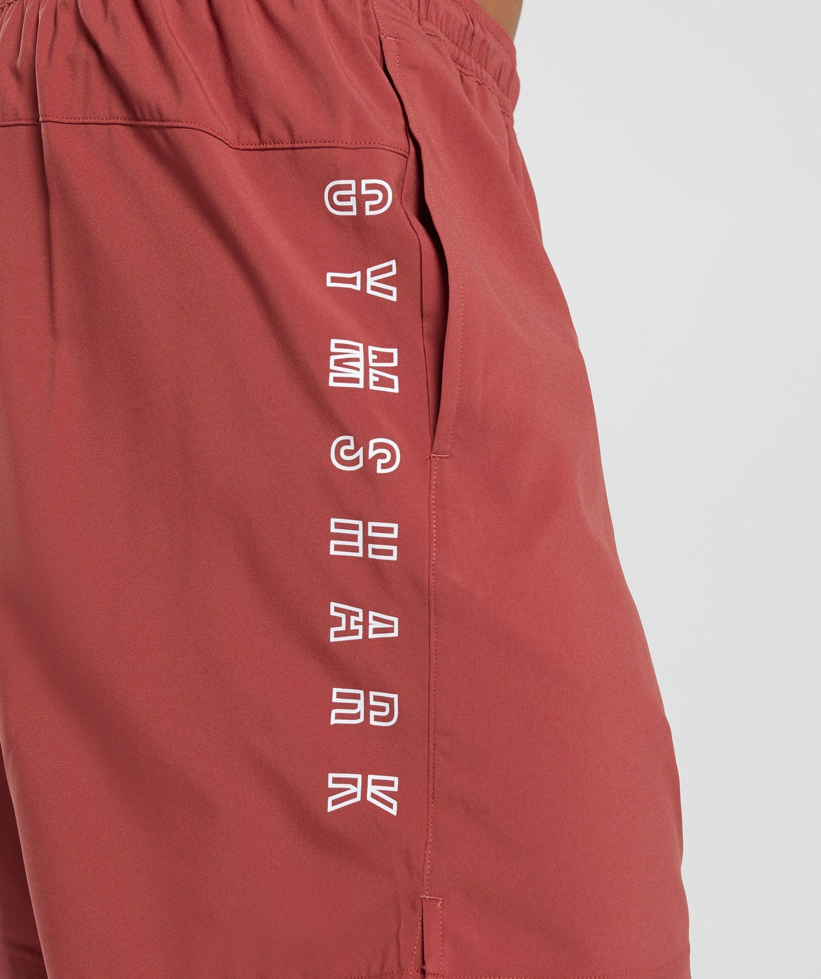 Gymshark Strike Shorts Rust Red
