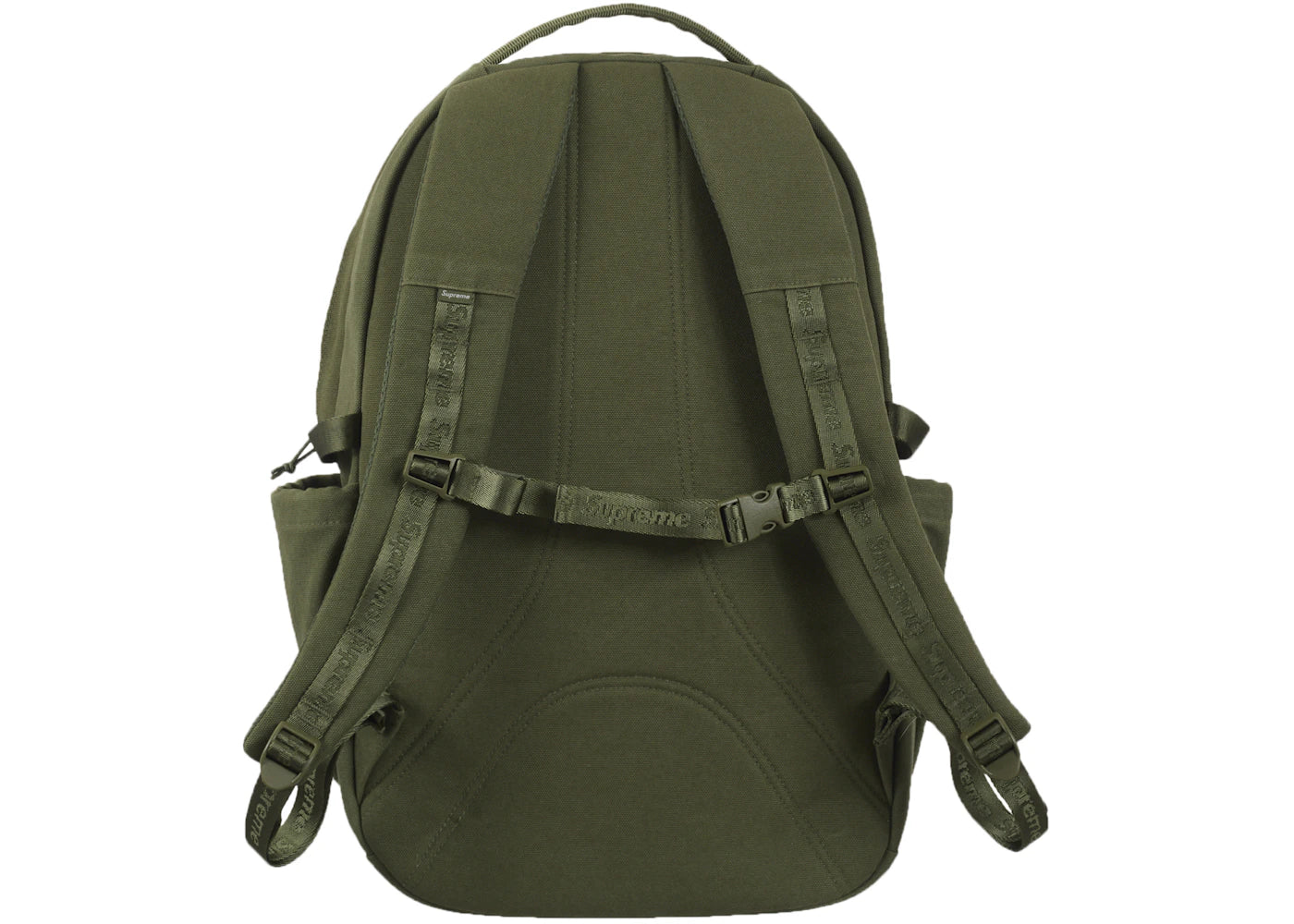 supreme logo backpack (ss25) olive