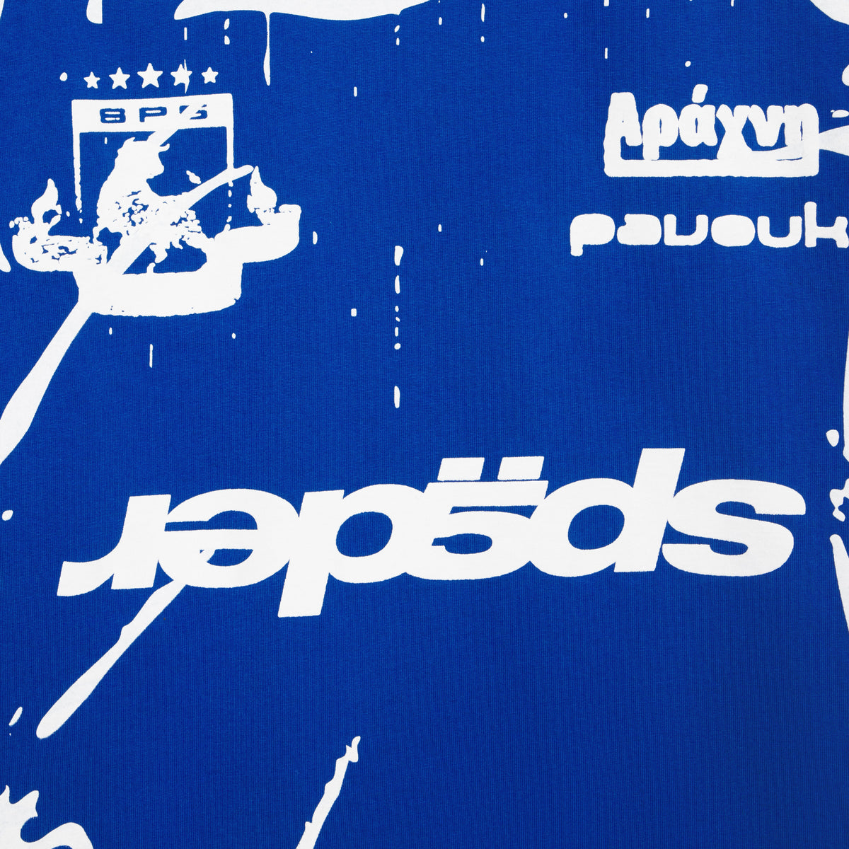 Sp5der Jersey Overprint TEE