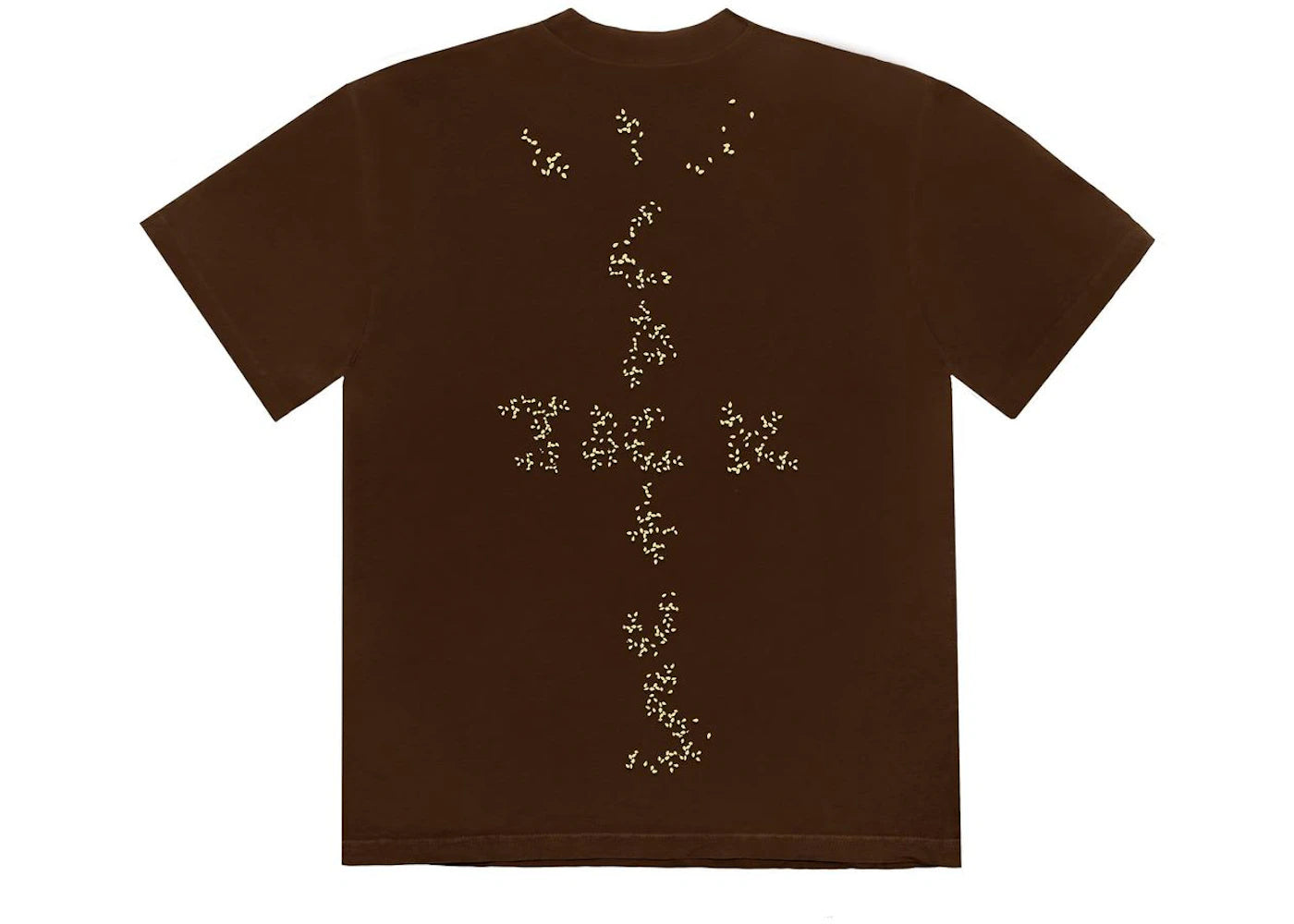travis scott x mcdonald's sesame iii t-shirt brown