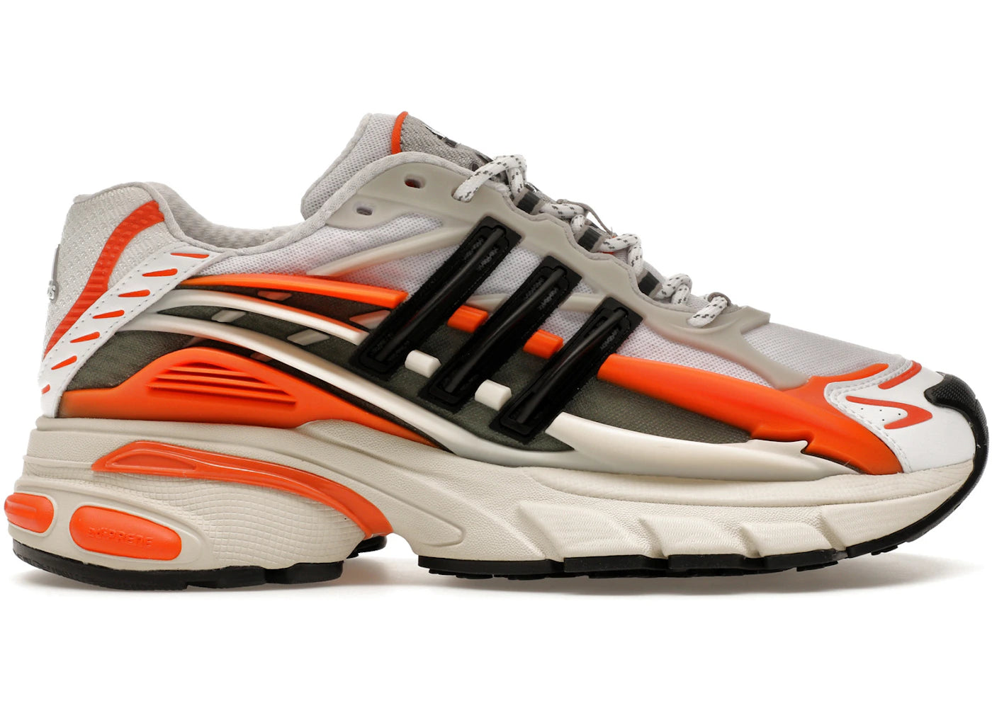 Adidas Adistar Jellyfish Pharrell Williams Focus Olive Orange 