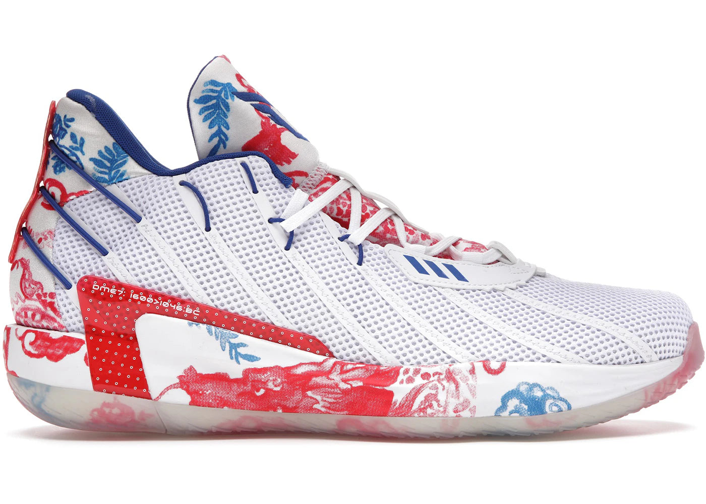 Adidas Dame 7 Fine China