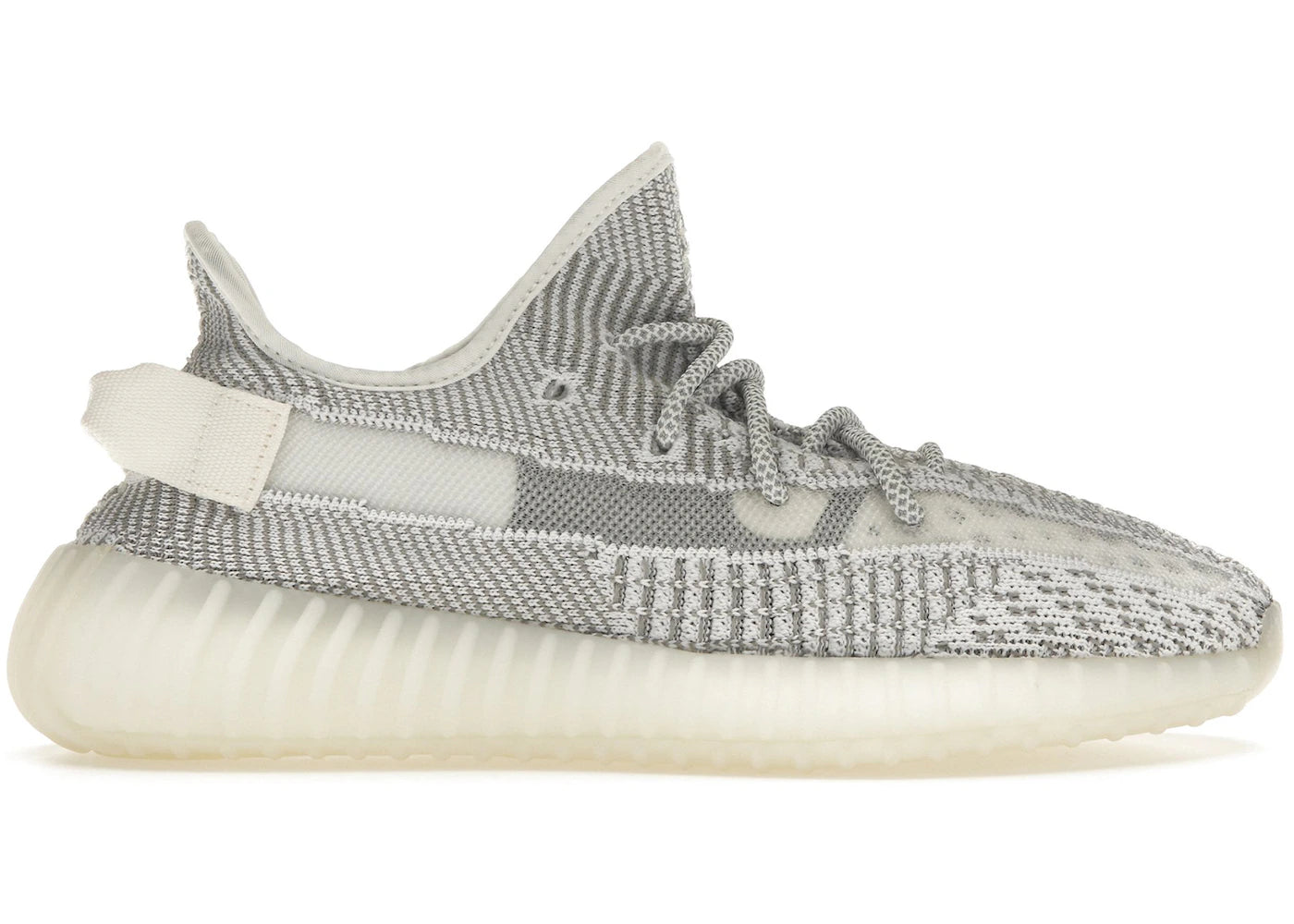 Adidas Yeezy Boost 350 V2 Static (Non-Reflective)