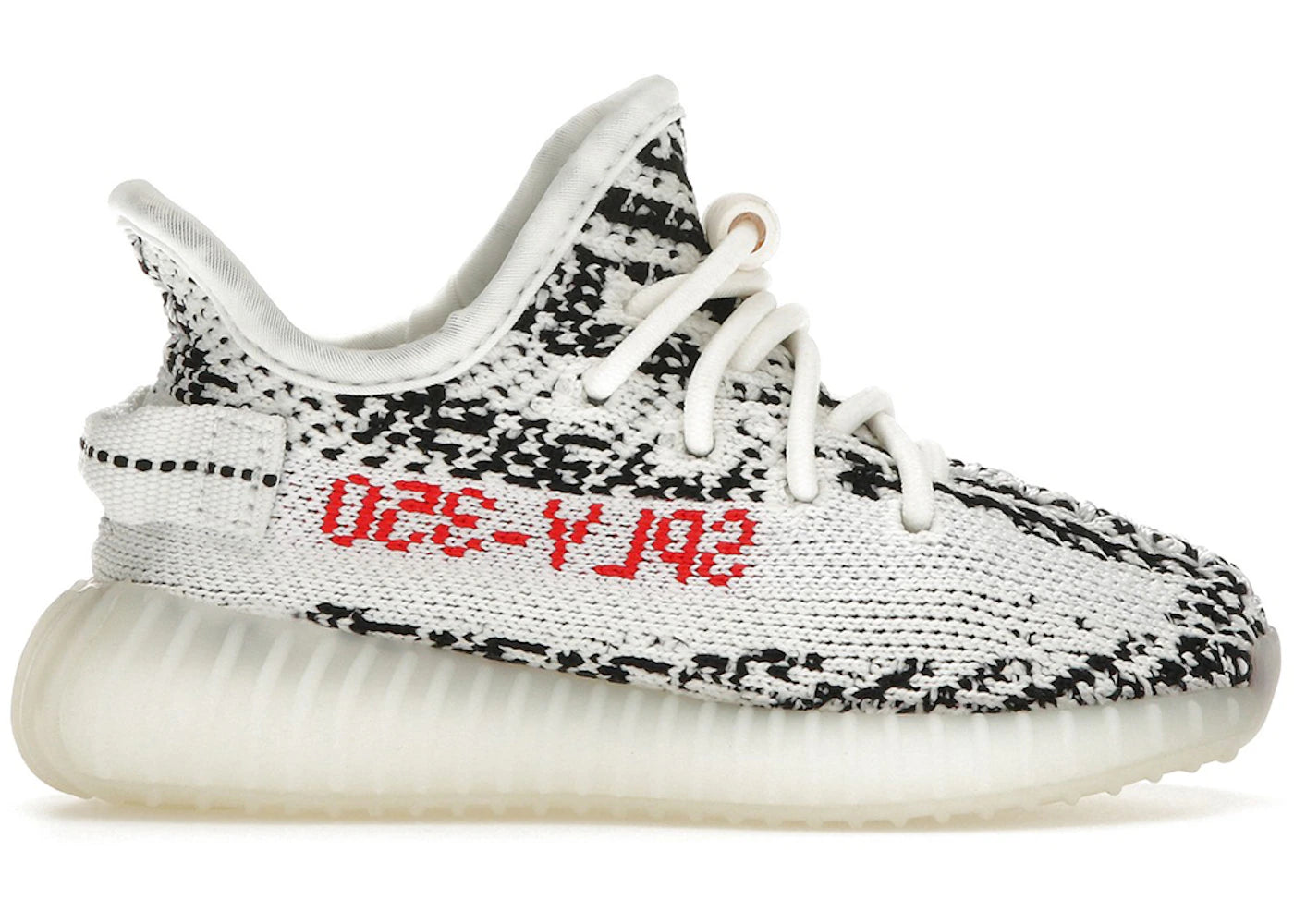 adidas yeezy boost 350 v2 zebra (infants)