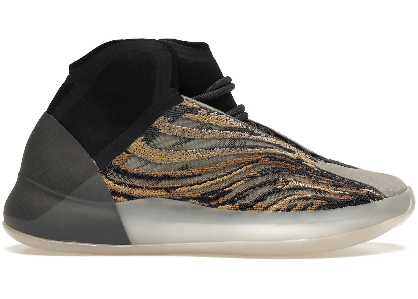 Adidas Yeezy Qntm Amber Tint