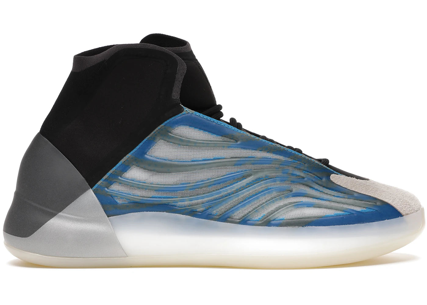 Adidas Yeezy Qntm Bsktbl Frozen Blue