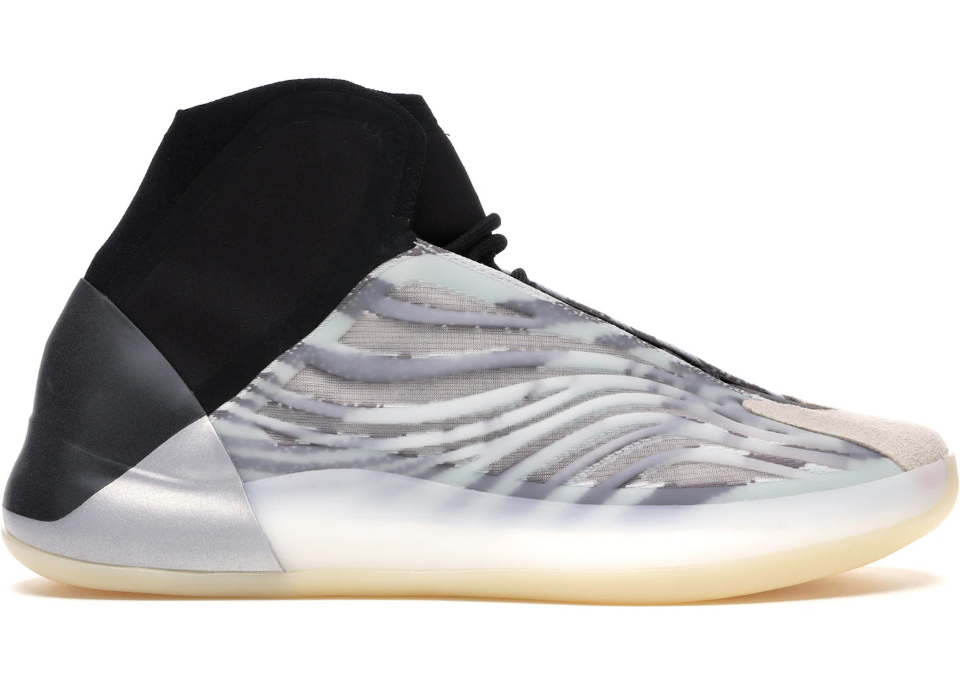 Adidas Yzy Qntm Bsktbl (Performance Basketball Model)