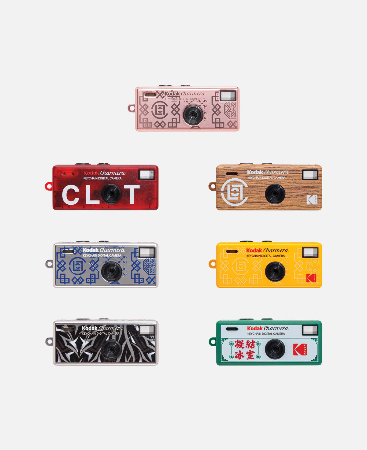 Kodak x CLOT Charmera Keychain Digital Camera Blind Box