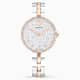 Swarovski Cosmopolitan Watch Swiss Made Metal Bracelet Silver Tone Mixed Metal Finish SW5742473