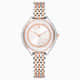 Swarovski Crystalline Aura Watch Swiss Made Metal Bracelet Rose Gold Tone Mixed Metal Finish SW5730162