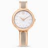 Swarovski Crystalline Bangle Watch Swiss Made Metal Bracelet Beige Rose Gold-Tone Finish SW5709814
