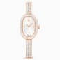 Swarovski Dextera Bangle Watch Swiss Made Metal Bracelet Rose Gold Tone Rose Gold-Tone Finish SW5672992