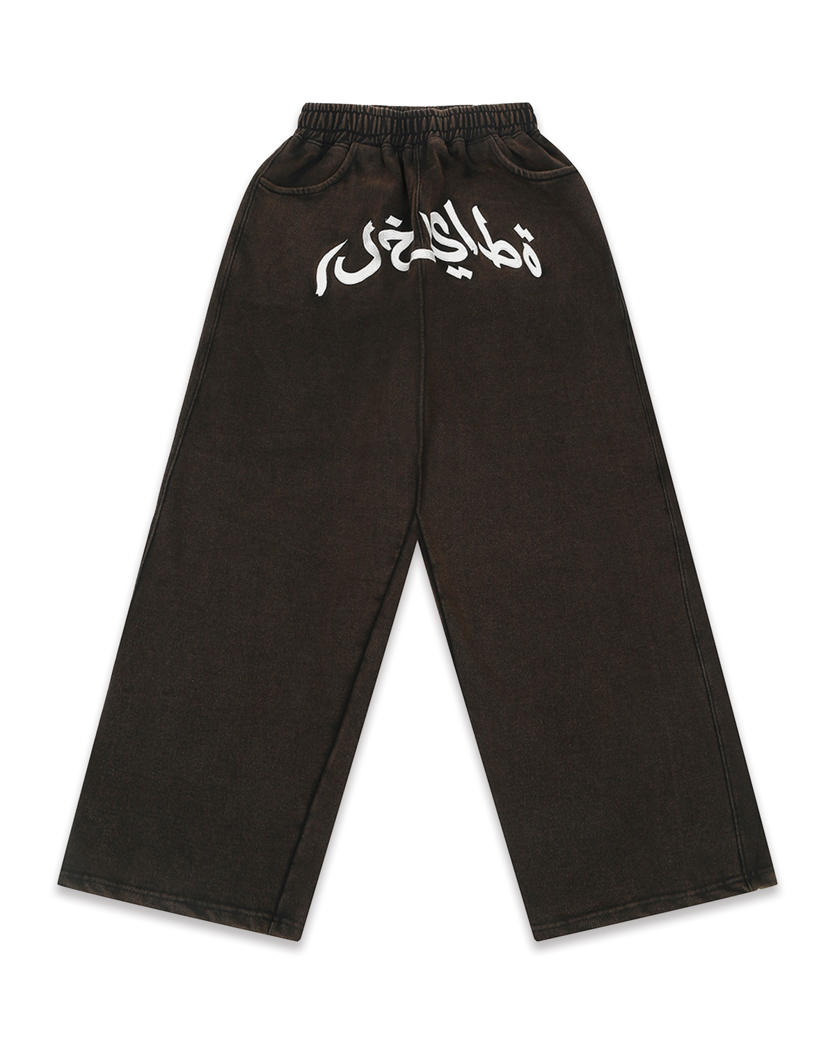 SIGNATURE LOUNGE PANTS