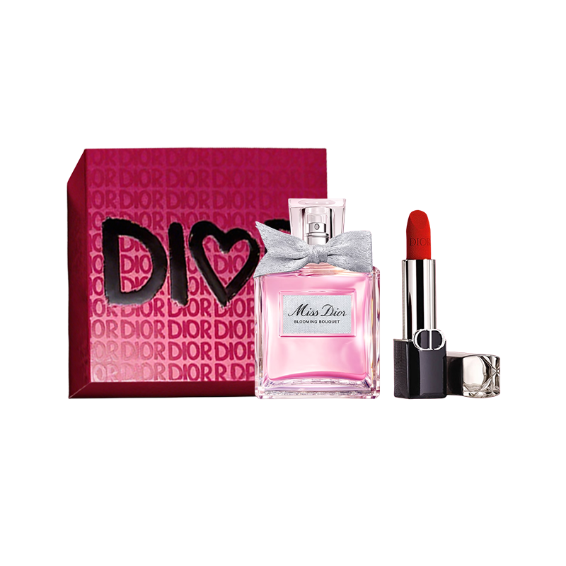 Dior Vivid Blue Gold Lipstick Floral Sweetheart Perfume Set 25 Qixi Festival Box Eau De Toilette Floral Scent