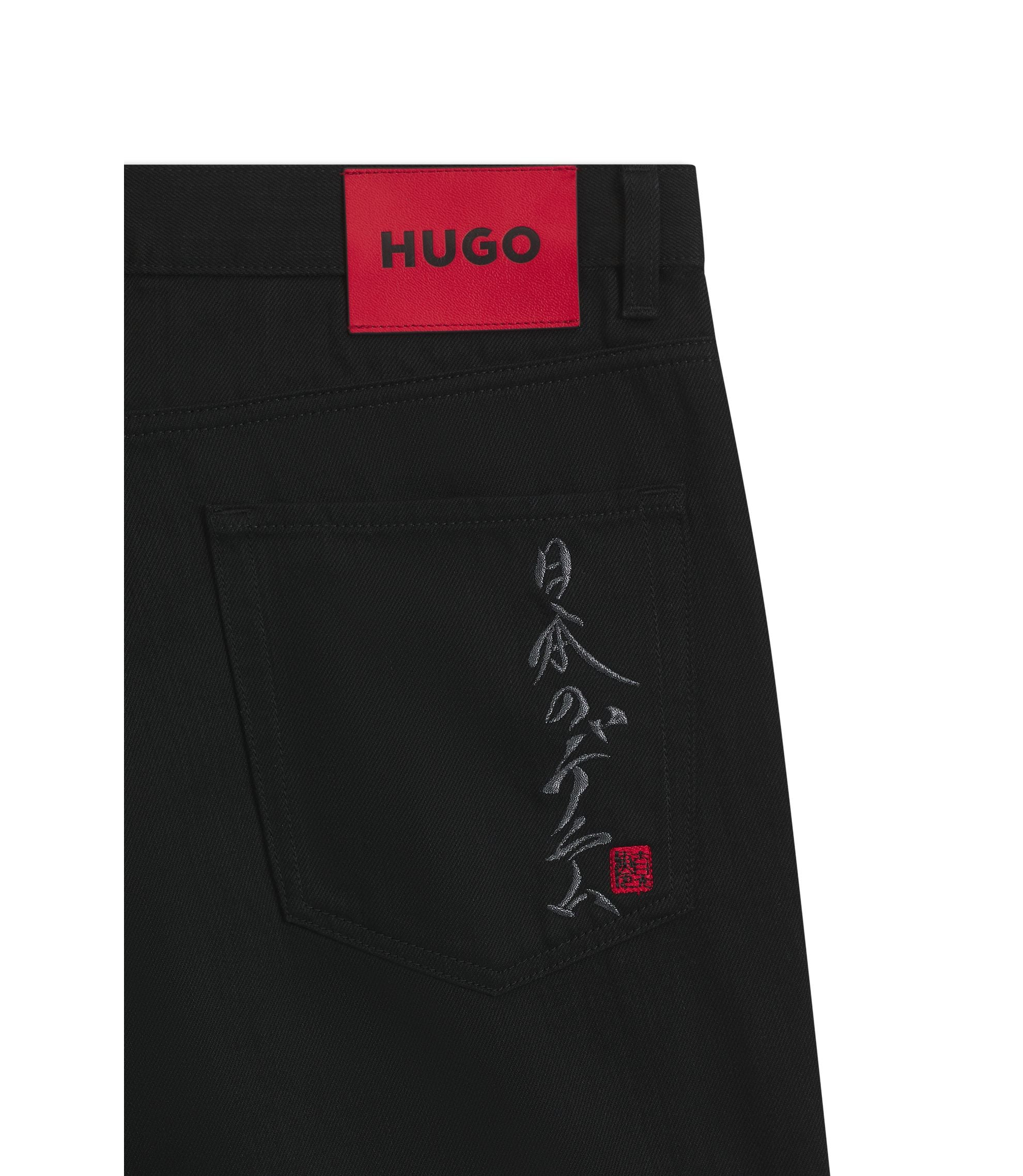 Hugo Black Tapered Fit Jeans In Japanese Denim Black
