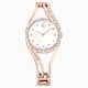 Swarovski Hyperbola Bangle Watch Swiss Made Metal Bracelet Rose Gold Tone Rose Gold-Tone Finish SW5715465