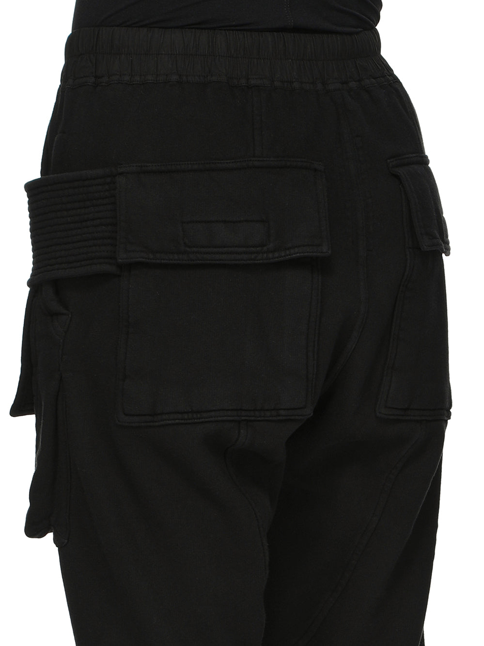 Rick Owens Creatch Cargo Drawstring