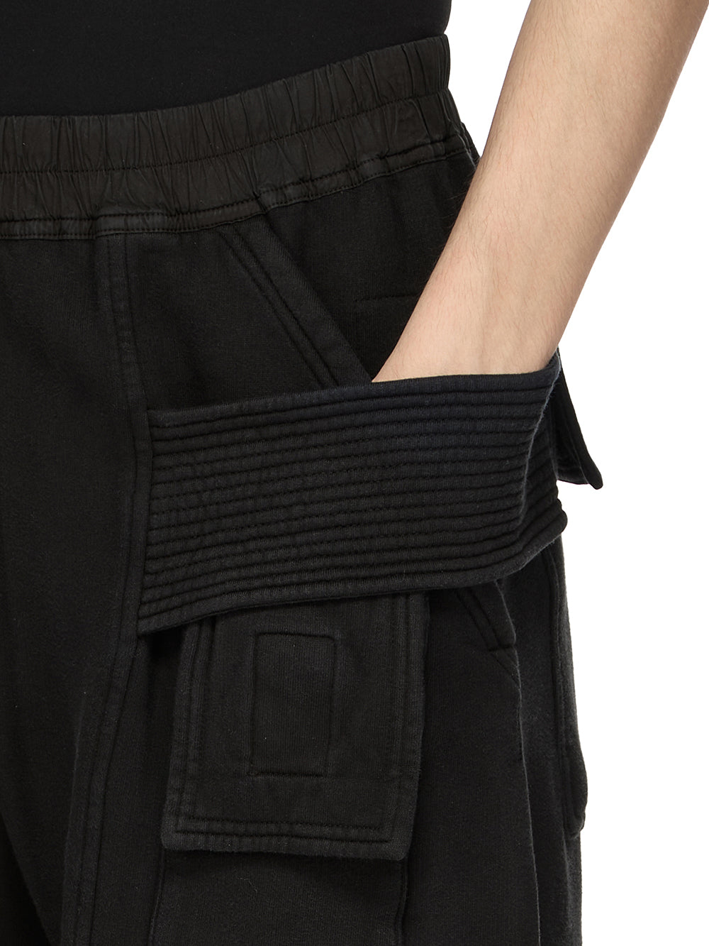 Rick Owens Creatch Wide Cargo Drawstring