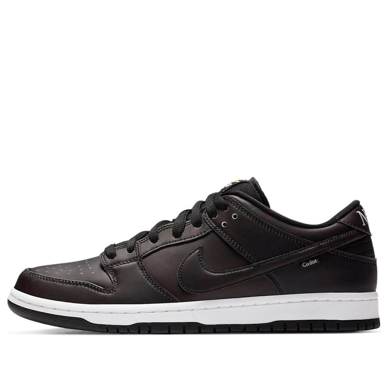 Nike SB Dunk Low Civilist (Special Box)