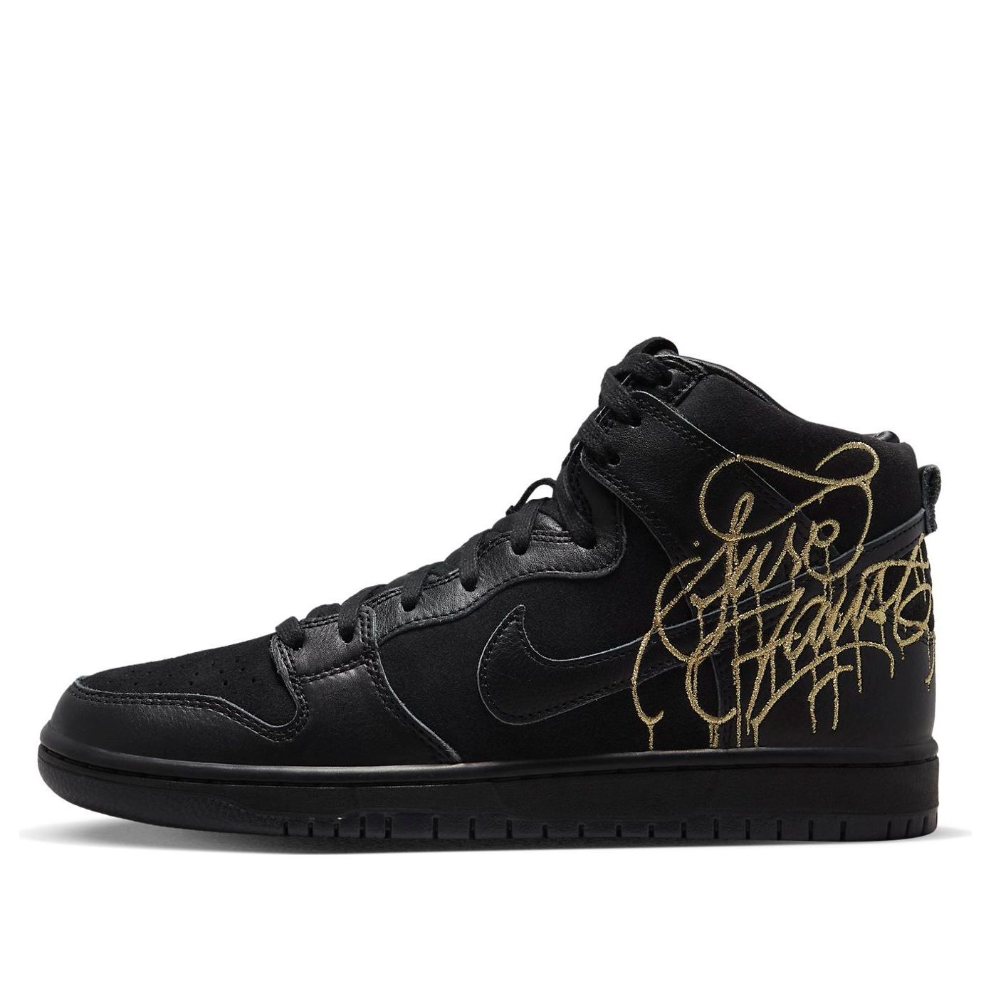 Nike SB Dunk High FAUST Black Gold