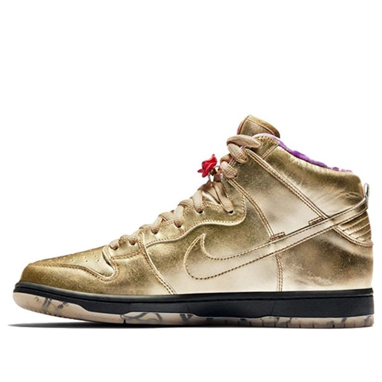 Nike SB Dunk High Humidity (Special Box)