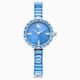 Swarovski Matrix Bangle Watch Swiss Made Crystal Bracelet Blue Stainless Steel SW5730172