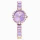 Swarovski Matrix Bangle Watch Swiss Made Crystal Bracelet Purple Champagne Gold-Tone Finish SW5743713