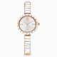 Swarovski Matrix Bangle Watch Swiss Made Crystal Bracelet White Rose Gold-Tone Finish SW5677484