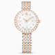 Swarovski Matrix Tennis 7-Link Watch Swiss Made Metal Bracelet Rose Gold Tone Mixed Metal Finish SW5672971