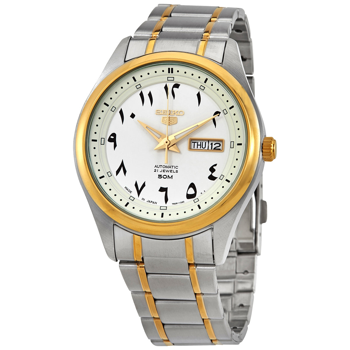 Seiko 5 Automatic White Dial Mens Watch