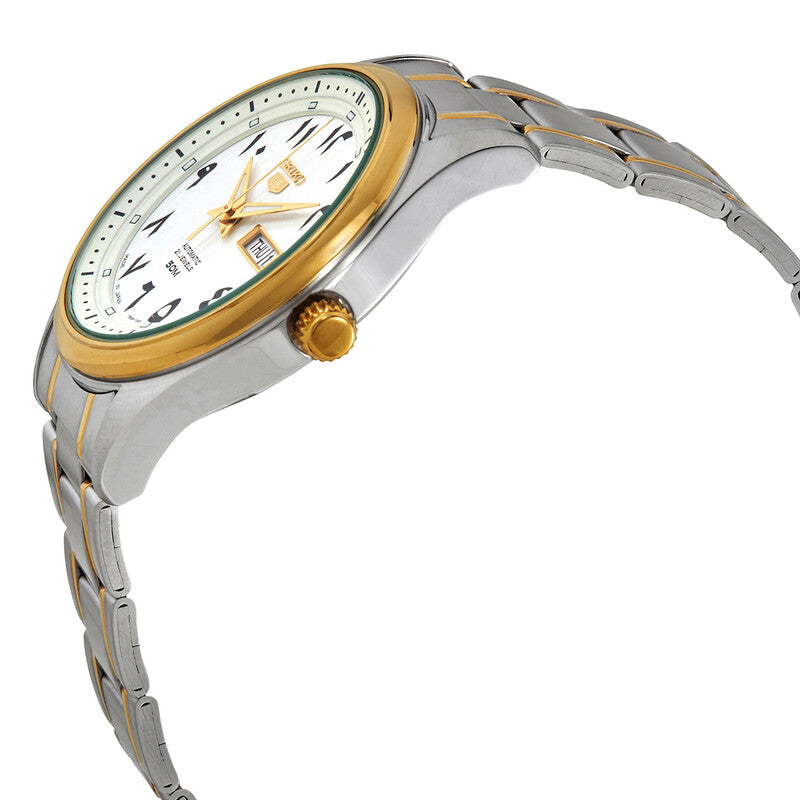 Seiko 5 Automatic White Dial Mens Watch