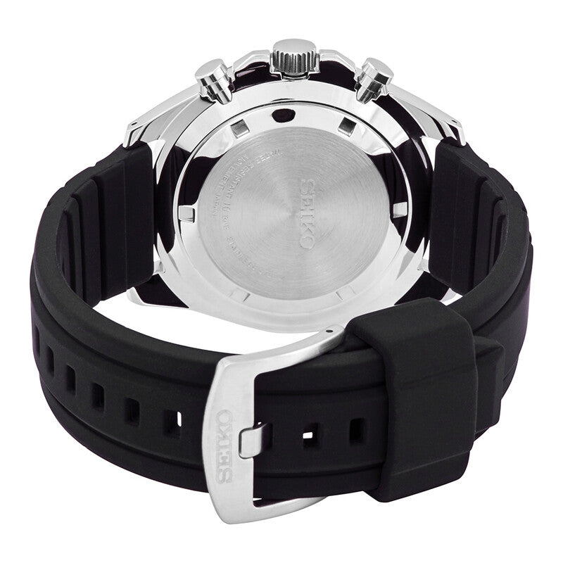 Seiko Essentials Chronograph Quartz Black Dial Mens Watch