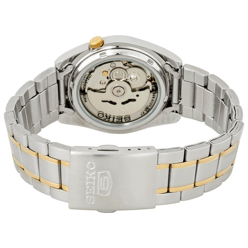 Seiko Series 5 Automatic White Dial Mens Watch