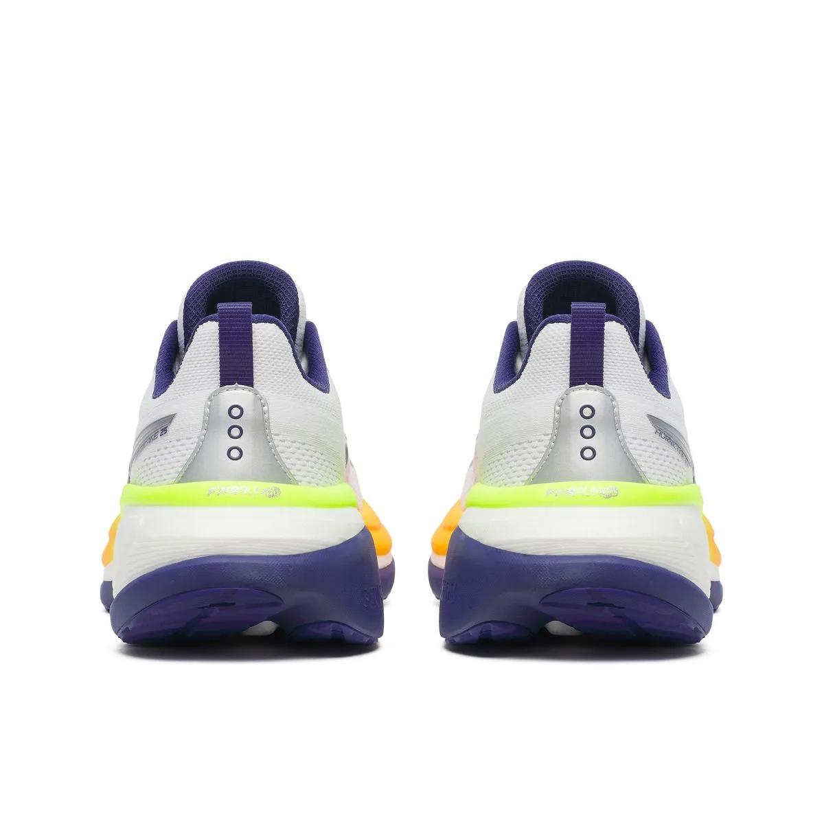 Saucony Men's Hurricane 25 White | Frigid