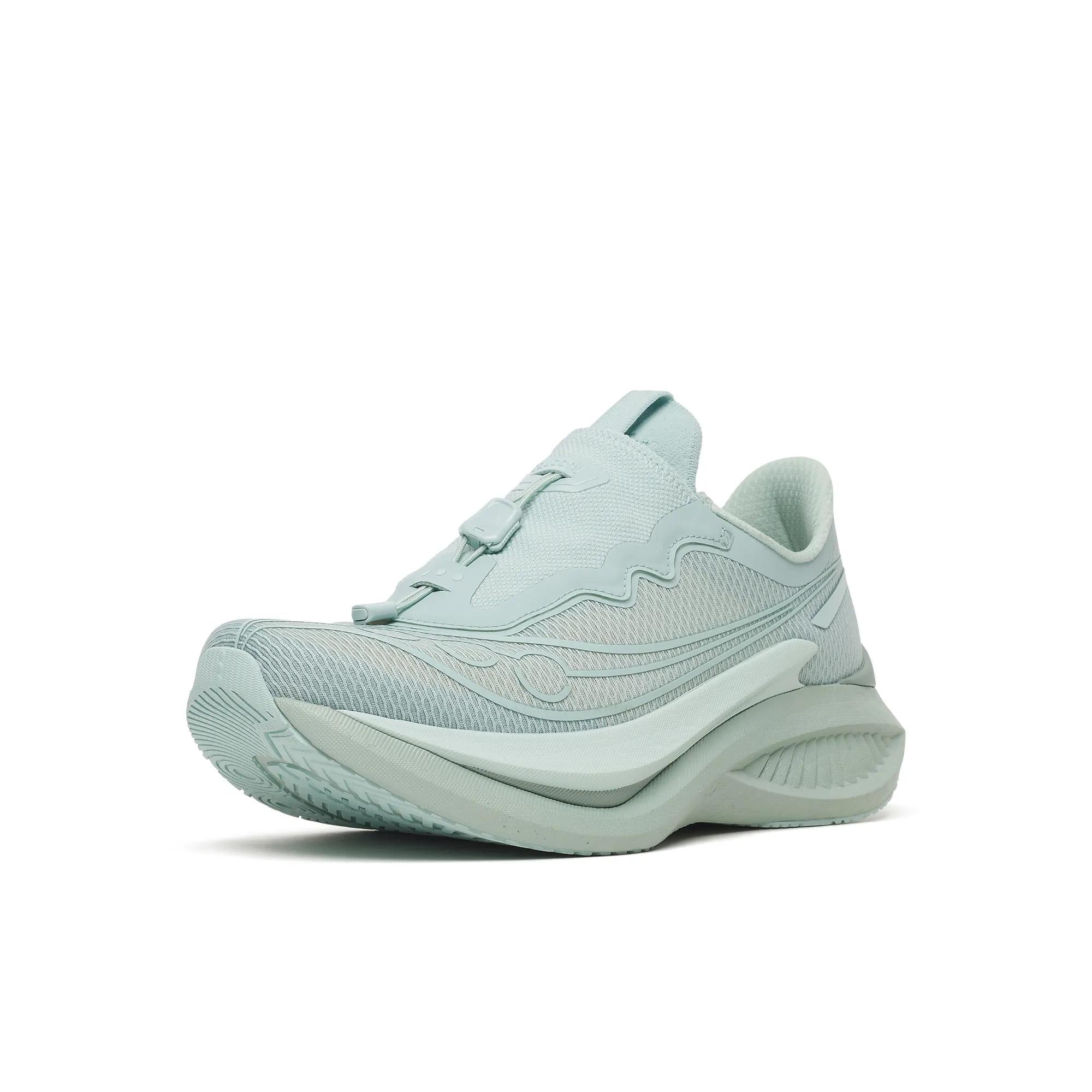 Saucony Endorphin Pro 5 Bungee Palladian | Cream