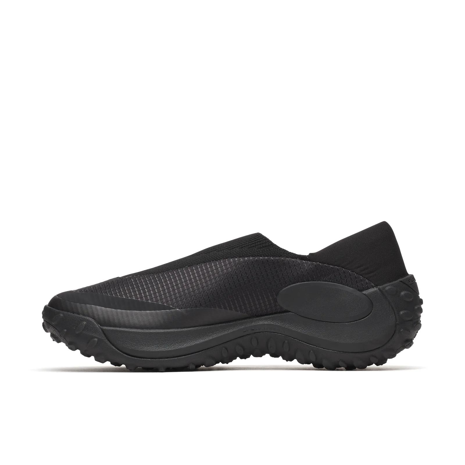 Merrell Men's Jungle Trek Moc Black