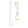 Swarovski Watch Strap 16 Mm (0.63") Width Leather Strap White SW5687031
