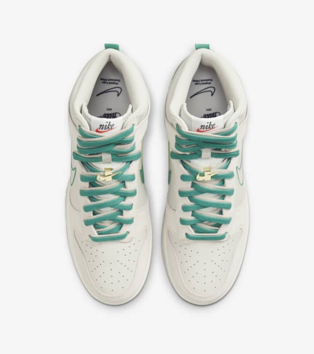 dunk-high-first-use