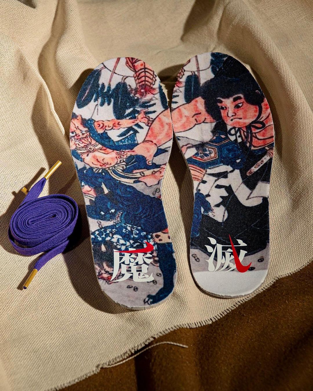 Nike Dunk Low Setsubun Skate Sneakers