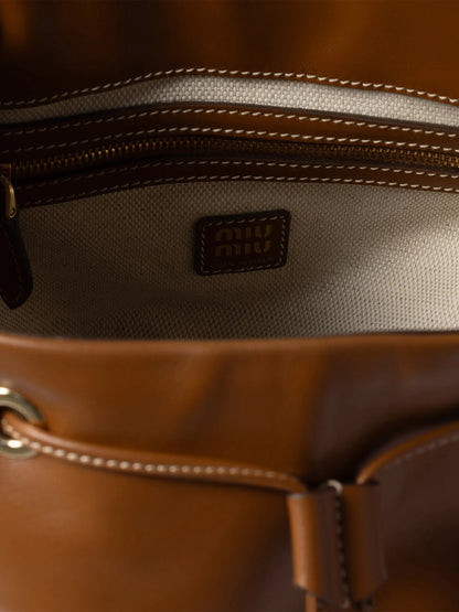 Miu Miu Leather Backpack