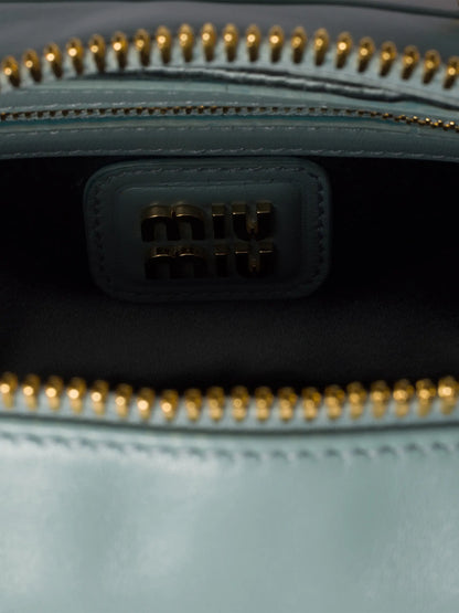 Miu Miu Arcadie Matelassé Nappa Leather Top Handle Bag