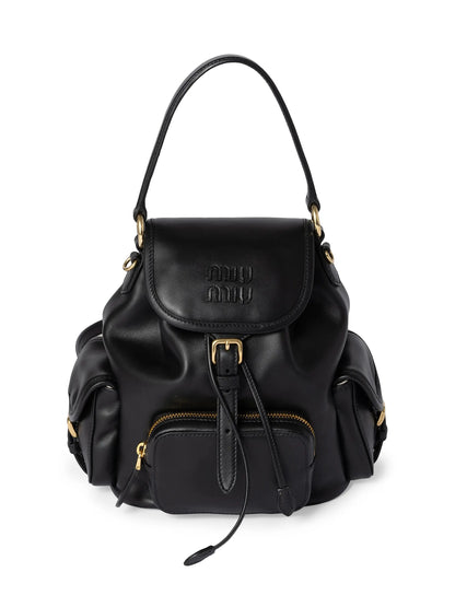 Miu Miu Leather Backpack