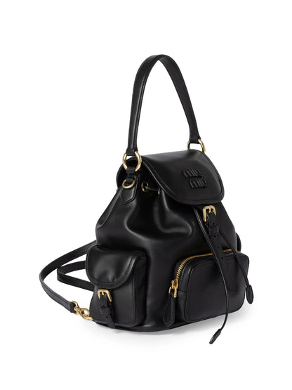 Miu Miu Leather Backpack