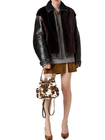 Miu Miu Calf Hair Backpack