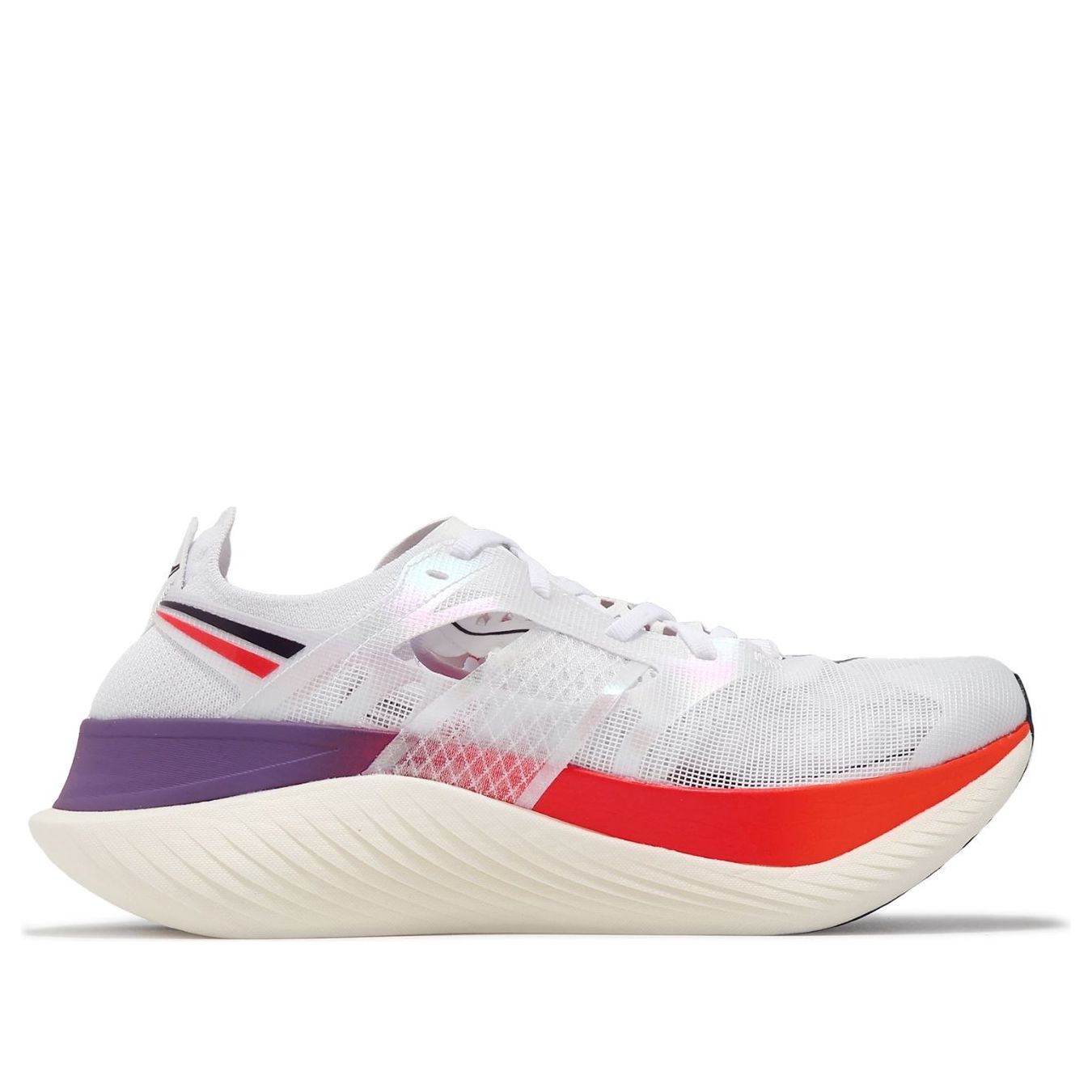 Saucony Endorphin Elite White Vizired
