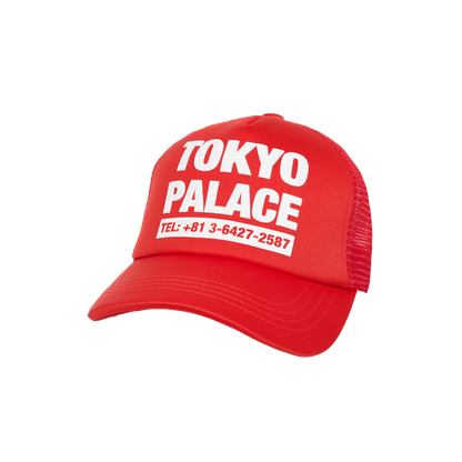 Palace Skateboards CITY Trucker London